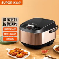苏泊尔(SUPOR)电饭煲电饭锅5L大容量智能预约 金属机身不粘内胆