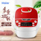 海尔(Haier)电饭锅 HRC-WFS3021A 电饭煲迷你3L 蒸米饭营养粥小饭煲防烫内胆