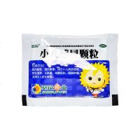 葵花 小儿感冒颗粒 10袋 清热解毒小儿风热感冒发热咳嗽痰黏咽喉肿痛
