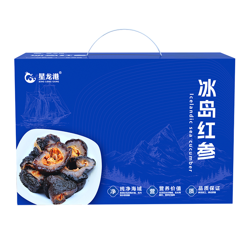 星龙港 冰岛深海野生红参 1800g