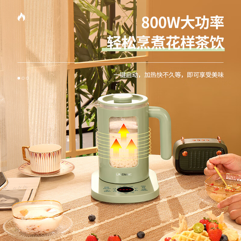 利仁(Liven) 养生壶煮茶器煮茶壶智能电水壶LPYH-D1528 绿色高清大图