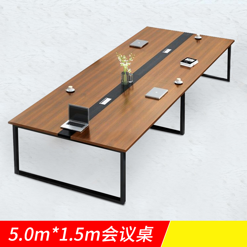 鑫升顺会议桌长桌工作桌洽谈桌5米会议桌[工厂现做 7天内发货]