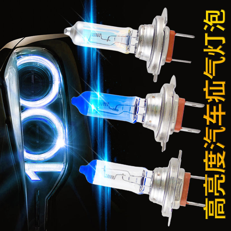 联杰勇士BJ2022 刹车灯灯泡