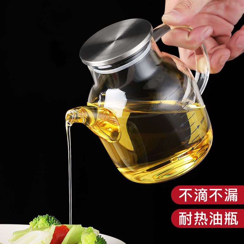 加厚带刻度高硼硅玻璃油壶欧式防漏油瓶家用厨房装油瓶酱油瓶油罐 单个装-赠壶刷+壶垫 钢盖380毫升(带防尘盖)