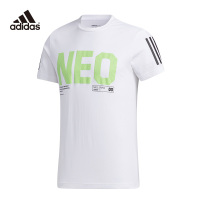 阿迪达斯短袖男装neo上衣运动服宽松圆领白T恤GP5731