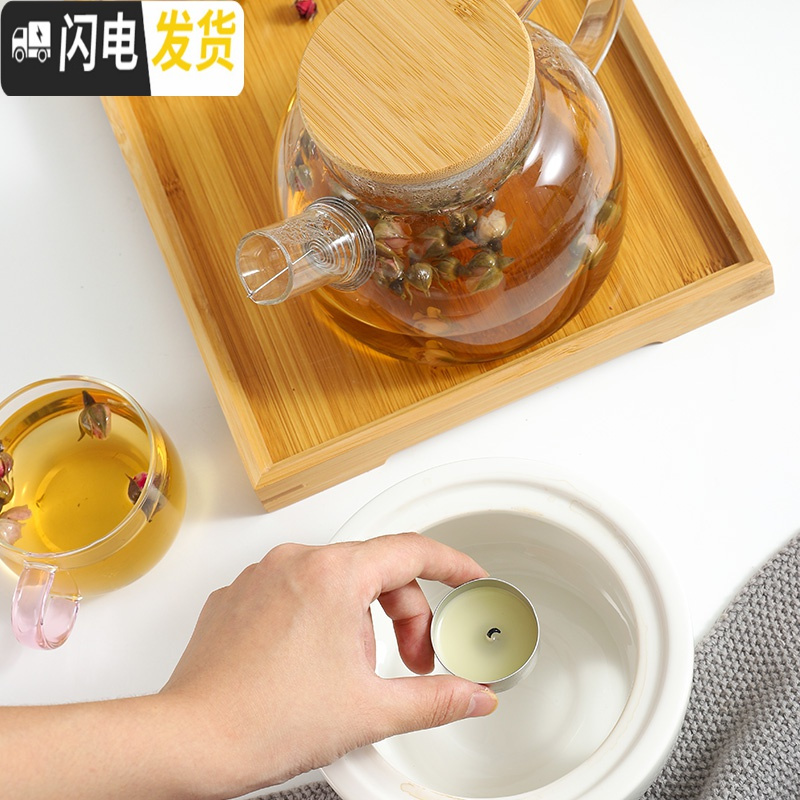 三维工匠北欧耐热玻璃花茶壶蜡烛加热花茶具水果茶壶套装下午茶蜡烛茶壶 1壶+底座+4小号杯