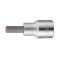 史丹利6.3MM系列6角旋具套筒8mm 86-727-1-22 5个