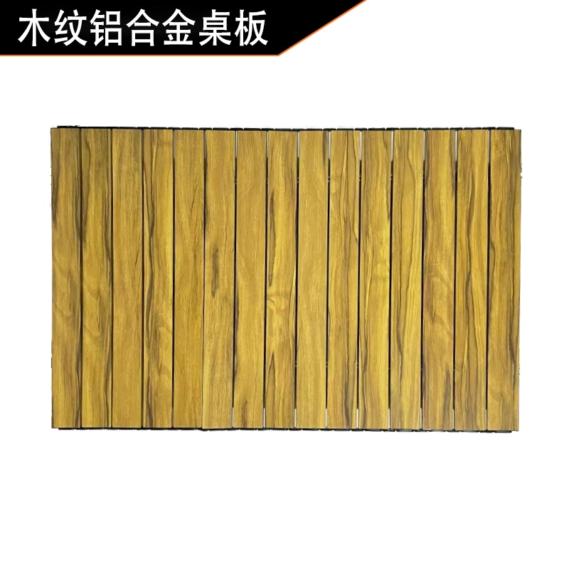 中锐智采 户外露营车折叠营地小推车野外钓鱼车野餐手推车桌板便携购物拖车 帐篷