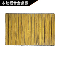 中锐智采 户外露营车折叠营地小推车野外钓鱼车野餐手推车桌板便携购物拖车 帐篷