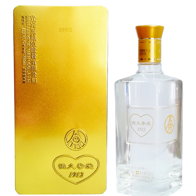 宜宾五粮股份有限公司恒久挚爱1912酒42度单瓶装500ml1瓶视频
