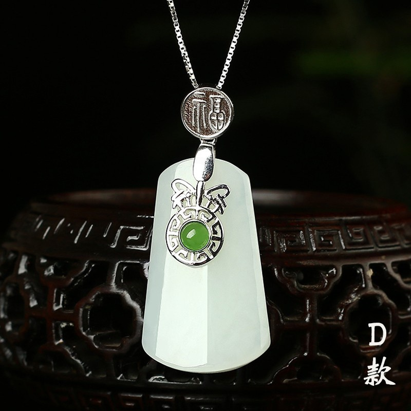 平安无事牌银镶嵌和田玉吊坠女款碧玉玉佩毛衣链玉石挂件