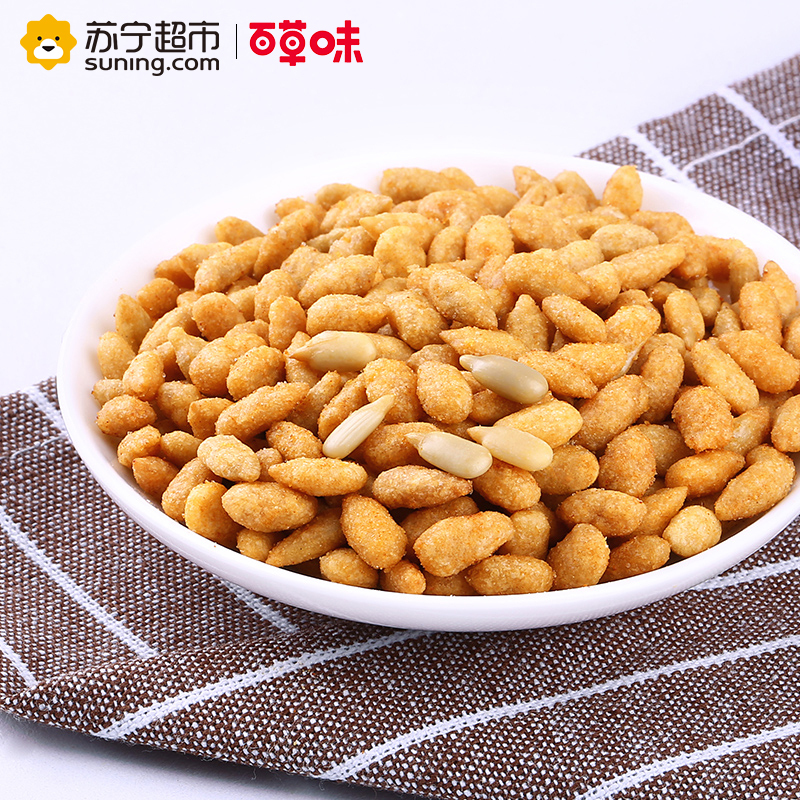 百草味 坚果 蟹香瓜子仁158g袋装(休闲零食)