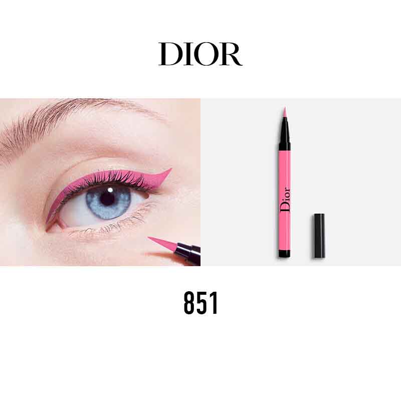 迪奥(Dior)惊艳秀场眼线液 顺滑显色 持妆防水 851 哑光玫瑰粉