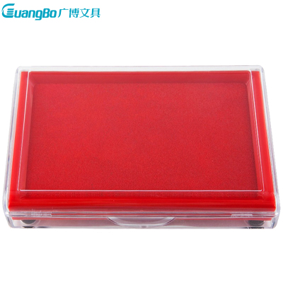 广博(GuangBo)YT9127方形快干印台2个 红色135*85mm印泥盒 办公用品 透明盖款 印泥