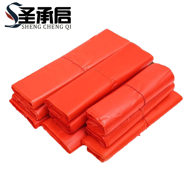 圣承启 食品塑料袋 宽26*高42cm 个高清大图