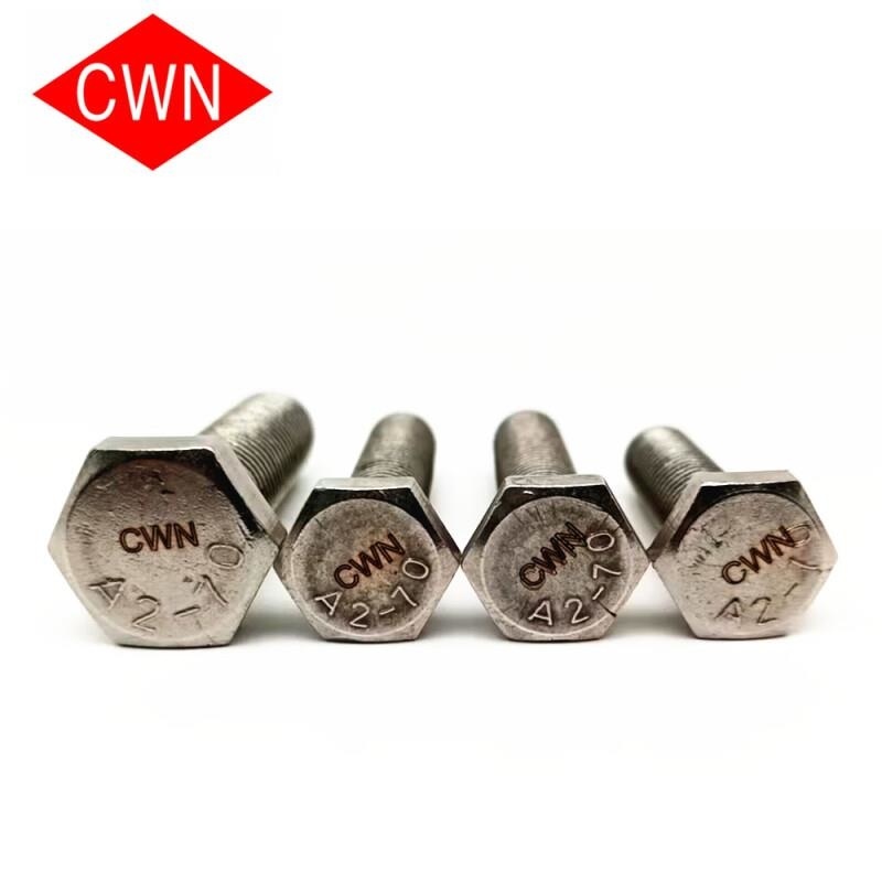 CWN 不锈钢螺栓 M20高清大图