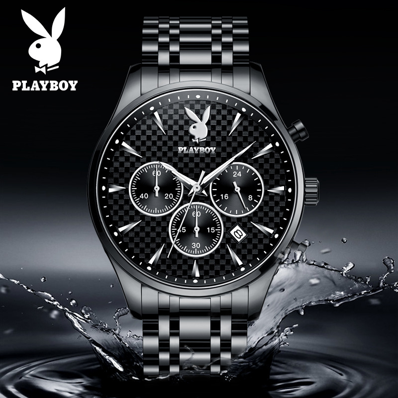 花花公子(playboy)手表男欧美品牌石英表男士多功能手表精钢防水商务