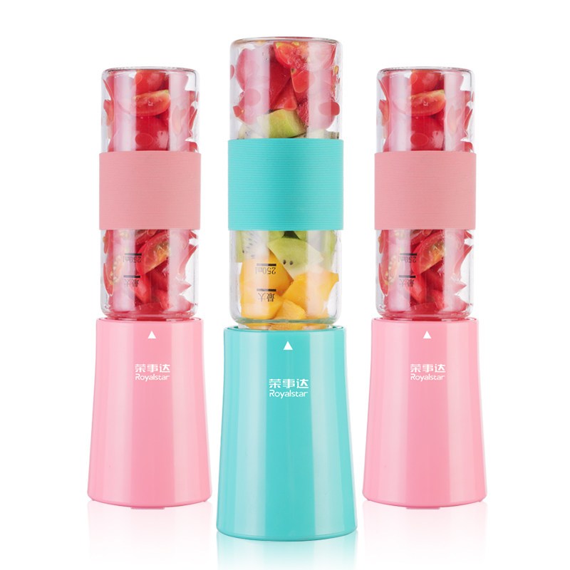 荣事达便携式榨汁机RZ-150S76(颜色随机)