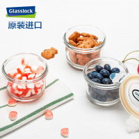 三光云彩（GLASSLOCK）韩国进口钢化玻璃冷冻保鲜盒食物防漏密封储存盒圆形婴儿辅食盒碗3件套礼盒套装165ml*3