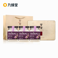 九蜂堂(Joyfond)枸杞蜂蜜3瓶装 350g*3 1050g枸杞蜜 滋补蜂蜜 结晶蜂蜜 药花蜂蜜 礼盒包装