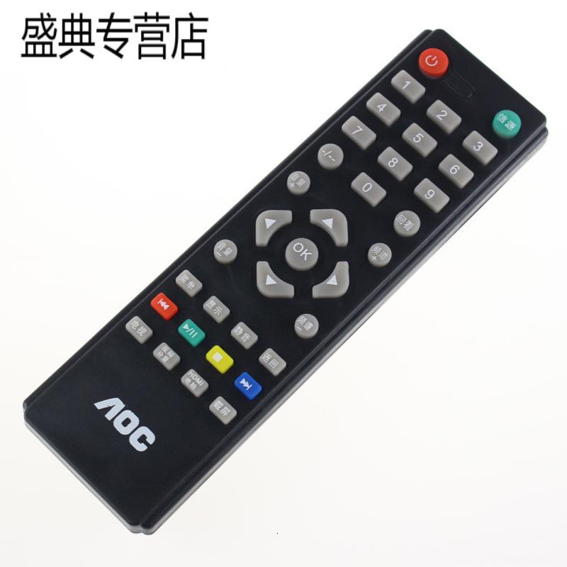 原装款AOC冠捷电视遥控器LE40D3150/80 42D3150 40D3133 D3158高清大图