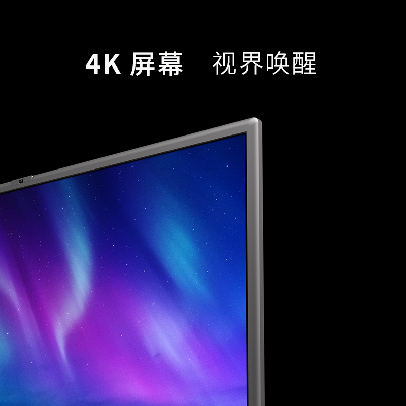皓丽86英寸M4系列双系统套装智能会议平板触摸屏交互式一体机触控电视无线同屏教学电子白板(含移动支架+智能笔+同屏器+电
