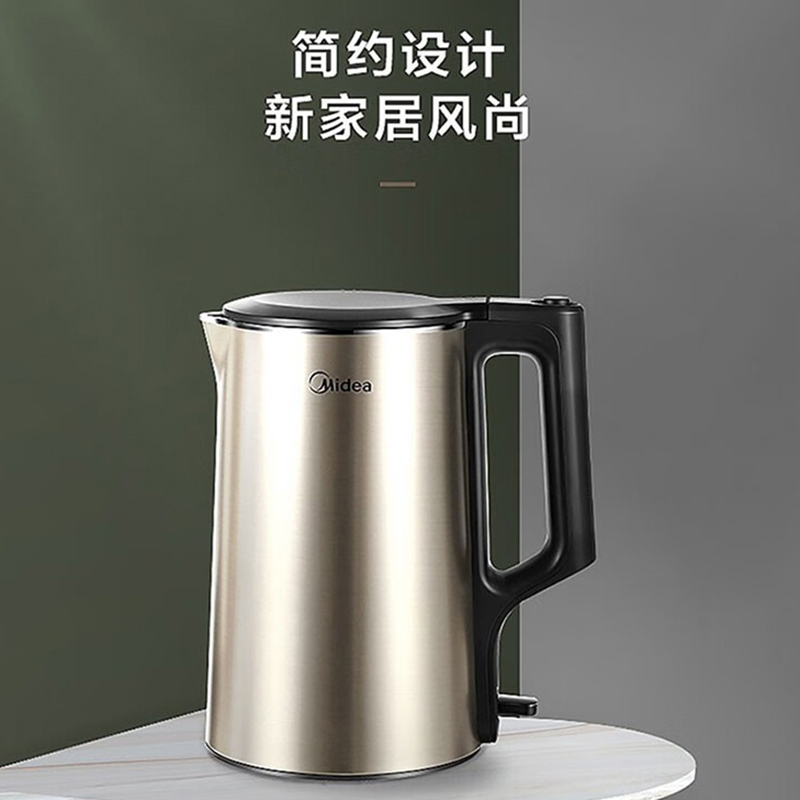 美的电水壶1.7L大容量双层防烫防干烧316不锈钢热水壶PJ17A01高清大图