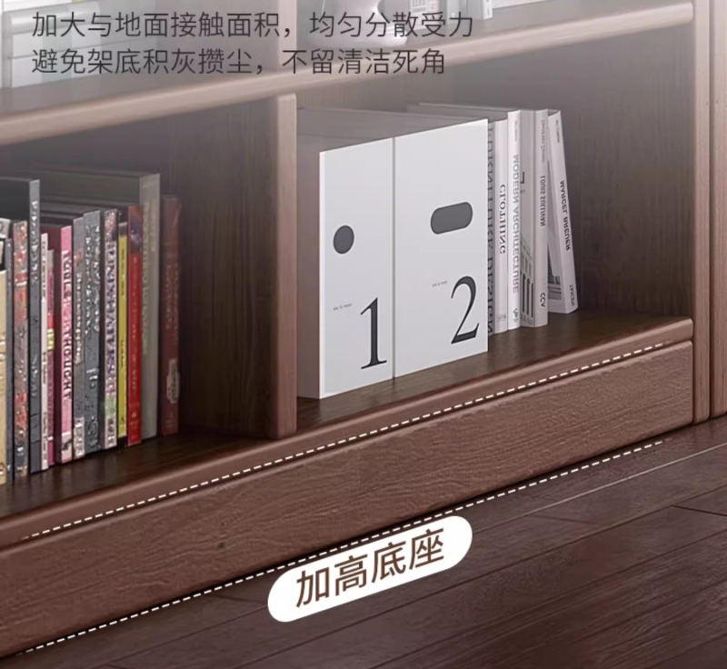 圣承启木制书架80cm个高清大图