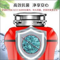 OTHNIEL奥力威尔S550垃圾处理器 厨房厨余食物粉碎机 无线开关