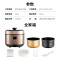 美的(Midea)提鲜智能电压力锅高压锅6L家用多功能双胆高压快煮精控火候压力锅MY-60X5-201(4-8人食用)