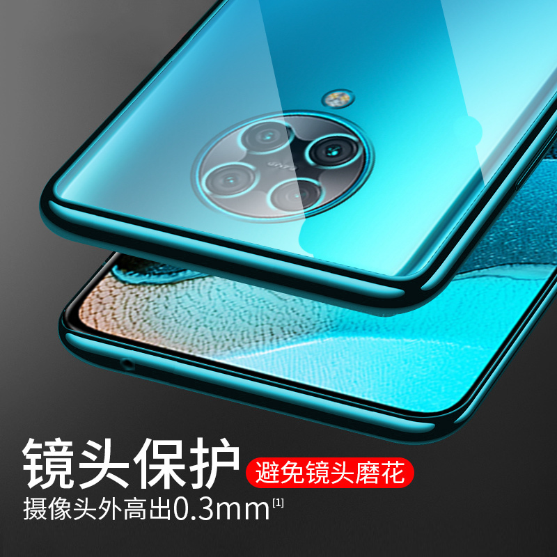 红米k30pro手机壳小米k30保护套redmik20软硅胶变焦版透明5g全包防摔k20por尊享版4g超薄个性创意男款