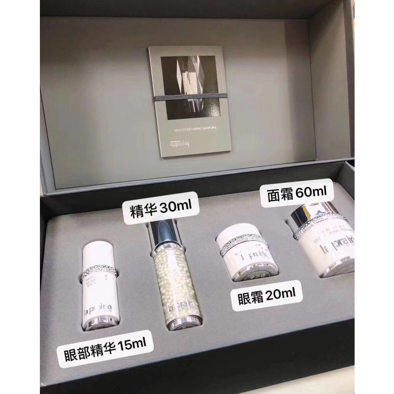 莱珀妮(La Prairie)莱伯妮护肤礼盒 蓓丽鱼子LP蓓丽白鱼子四件套(眼部精华+面部精华+眼霜+面霜)