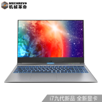 深海幽灵Z2Air-G游戏本九代i7-9750H处理器1660Ti独显6G笔记本15.6英寸air全面144Hz电竞屏窄边框 16G 512GB 1T
