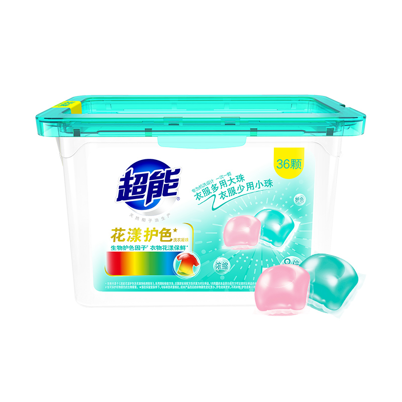 超能花漾护色洗衣凝珠36颗装(盒装)生物护色无磷防串色瓦解顽渍易漂无残留机洗专用大珠小珠用量精准