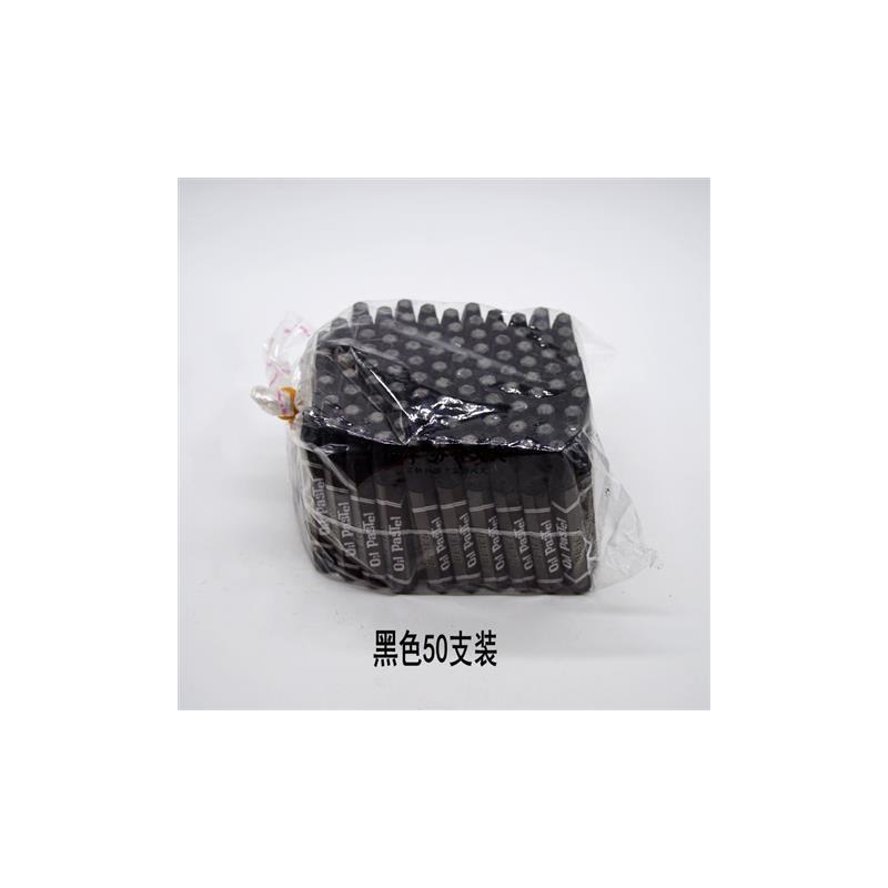 水产菜市场泡沫箱蜡笔黑红彩单色油画棒小孩画画蜡笔环保