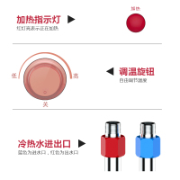 创尔特(chant)小厨宝 小型厨宝 上出水 储水式6.6升 一级能效 1500w 厨房小厨宝 粉红色 6.6L