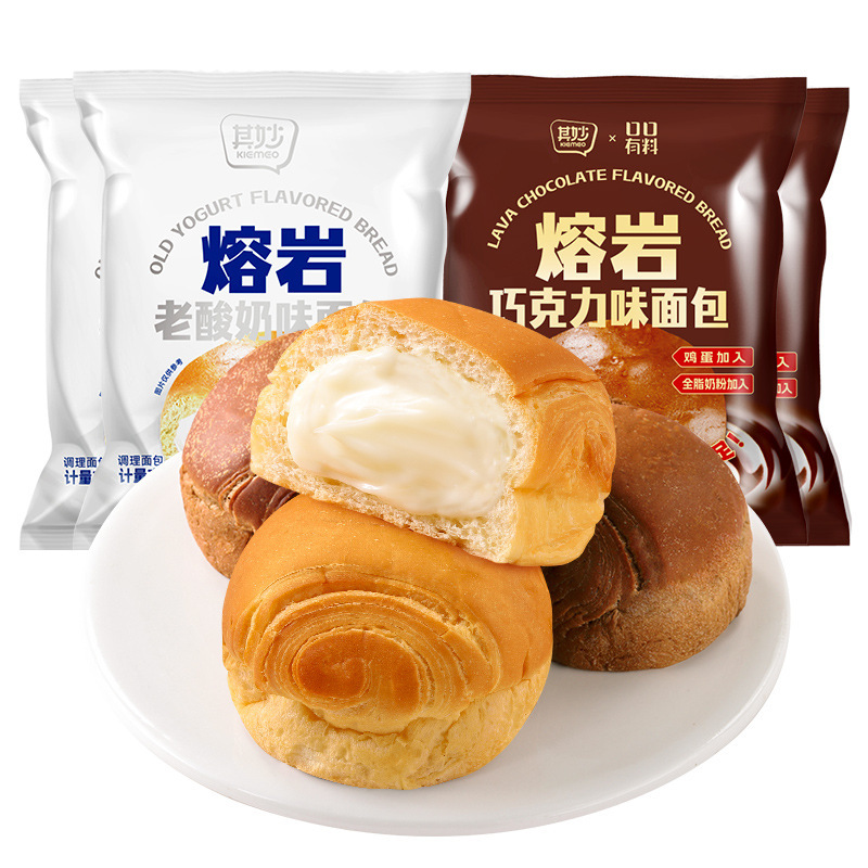 5包 熔岩老酸奶味 面包流心爆浆网红夹心面包欧包零食早餐食品代餐糕点学生早餐代餐饱腹零食高清大图