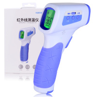 哈斯福体温计IT-123家医用通用婴儿电子体温计宝宝儿童测温仪家用精准红外线额温枪