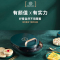 利仁(Liven) LPBC-72 家用双面加热煎饼烙饼锅煎烤机电饼铛
