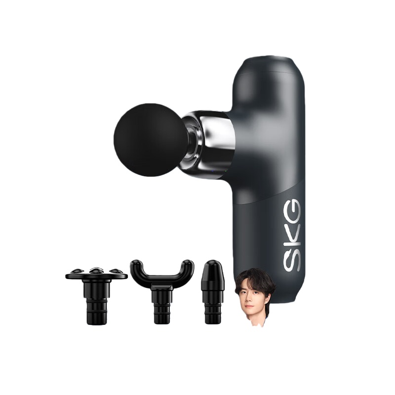 SKG按摩筋膜枪 F3系列2代 尊享款