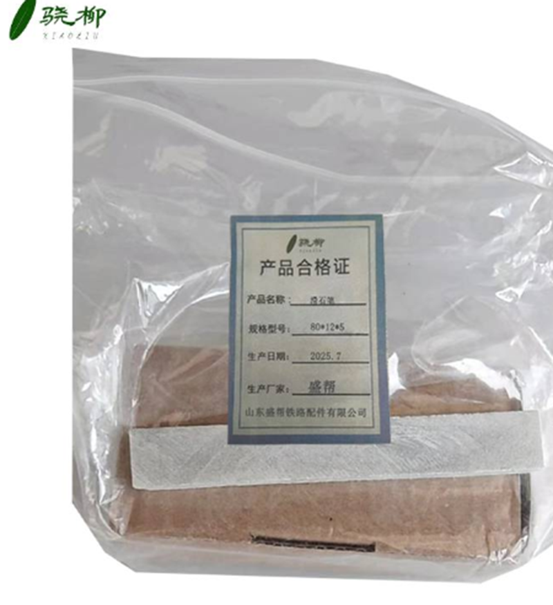 滑石笔 80*12*5/盒高清大图