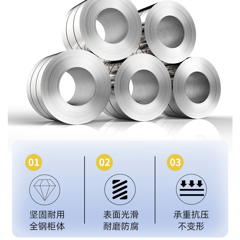 铭羽洋钢制床头柜44*39*65cm个高清大图
