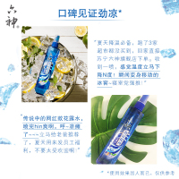 六神 劲凉提神花露水喷雾 3重薄荷 180ml