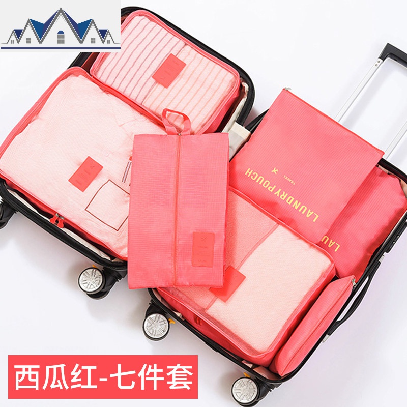 旅行收纳袋行李箱分装包整理袋衣物衣服内衣打包袋子旅游便携套装_12_657 【拍2套送透明款收纳袋5个】升级款西瓜红（带鞋袋）