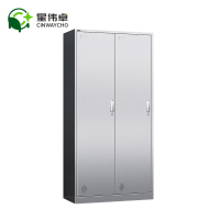 星伟卓 更衣柜 二门180*90*42cm个