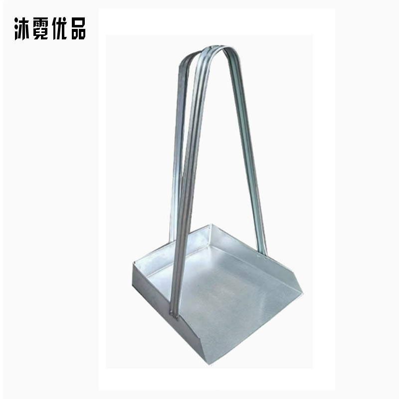 沐霓优品 垃圾铲 300x300镀锌铁 把高清大图