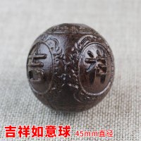 天然皮灰木雕手把件越南土沉香木皮黑文玩核桃葫芦貔貅狮子头招财 5号吉祥如意球