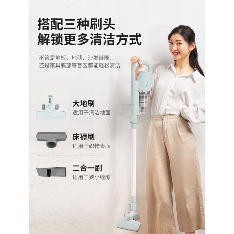 美的吸尘器家用小型手持式有线大吸力沙发地毯强力吸尘机