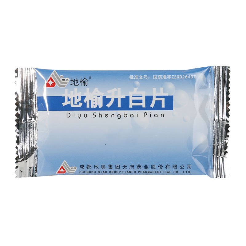 地榆 地榆升白片 0.1g*40片/盒