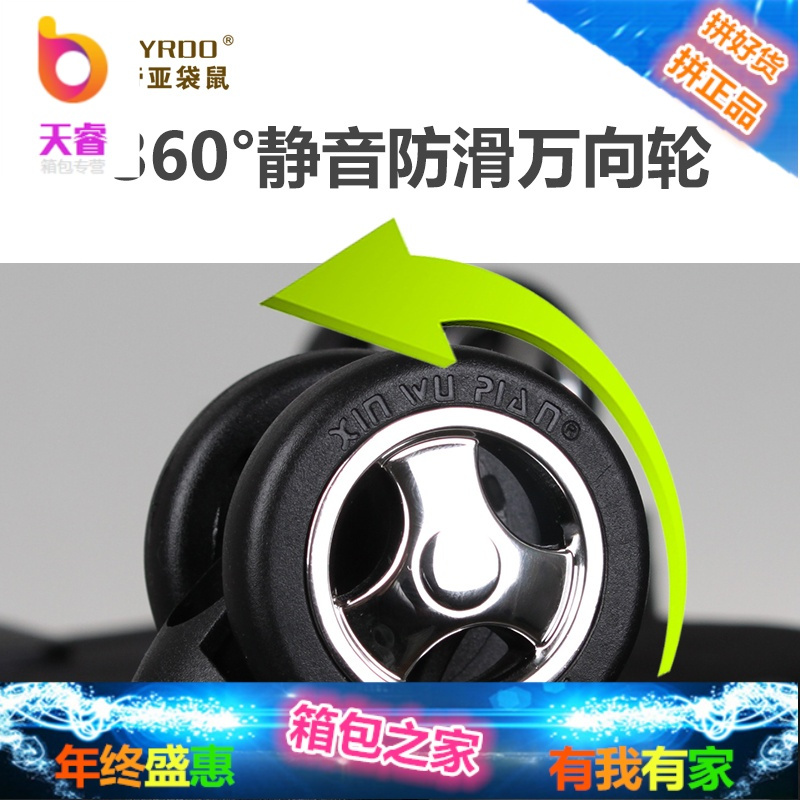 袋鼠拉杆箱万向轮防水牛津布登机旅行李软箱子男女14/18/20寸超轻